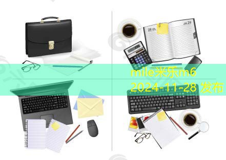 记号笔笔油怎么清除让你的物品恢复洁净如新 记号笔笔油怎么清除让你的物品恢复洁净如新