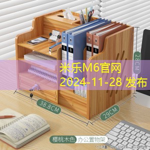 黑色中性笔盲盒带来的惊喜与创意探索