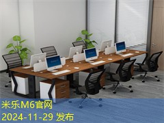 高温记号笔的清除妙招让你轻松应对污渍困扰