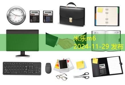 记号笔污渍如何有效清除教你轻松应对各种情况 记号笔污渍如何有效清除教你轻松应对各种情况