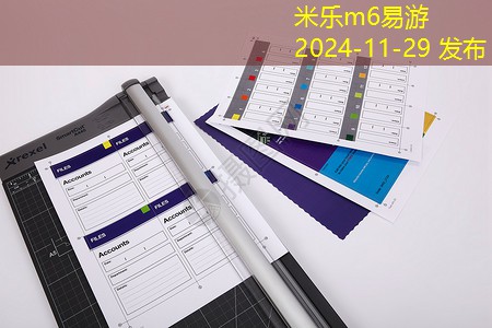 马丁油性记号笔的零售价格及购买指南