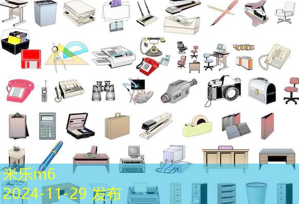 雨伞上记号笔的污渍如何轻松去除不留痕迹 雨伞上记号笔的污渍如何轻松去除不留痕迹