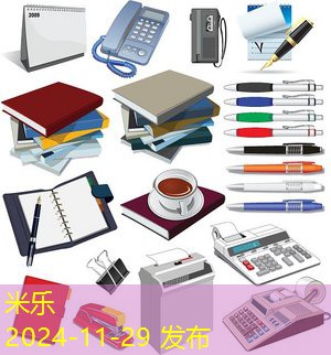 记号笔在车内留下的污渍如何彻底清除 记号笔在车内留下的污渍如何彻底清除