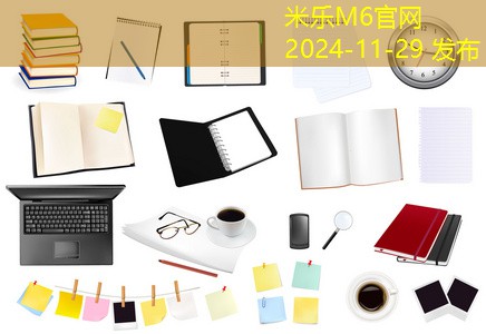 铁上记号笔的清除方法揭秘与实用技巧分享