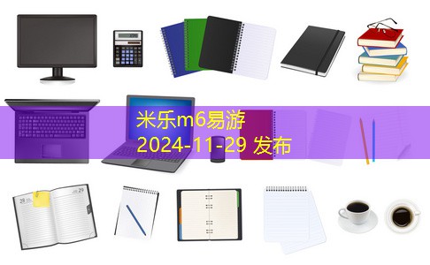 鑫龙竹友油性记号笔让创作更轻松更精彩 鑫龙竹友油性记号笔让创作更轻松更精彩