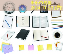 黑色中性笔油清洗技巧大揭秘轻松去除污渍