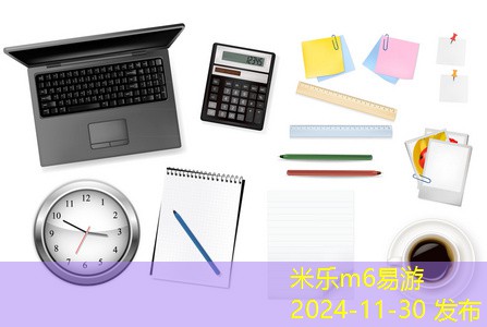 黑色中性笔清洗技巧全攻略让你的文具焕然一新