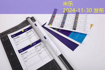 车牌上涂抹记号笔的清除方法与技巧详解 车牌上涂抹记号笔的清除方法与技巧详解