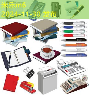 记号笔在鞋子上的痕迹如何轻松去除 记号笔在鞋子上的痕迹如何轻松去除
