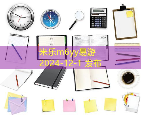地面记号笔怎么轻松擦掉让家居恢复清洁 地面记号笔怎么轻松擦掉让家居恢复清洁