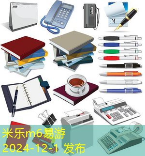 车内清除记号笔痕迹的有效方法与技巧分享