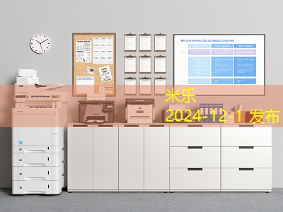 记号笔分解液清洗妙招大揭秘让污渍无处遁形