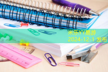 记号笔覆盖记号笔后如何有效清除痕迹