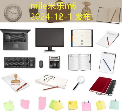 不印染记号笔污渍可轻松去除的实用技巧 不印染记号笔污渍可轻松去除的实用技巧