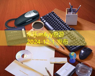 顽固记号笔污渍如何轻松洗掉衣服的方法分享 顽固记号笔污渍如何轻松洗掉衣服的方法分享