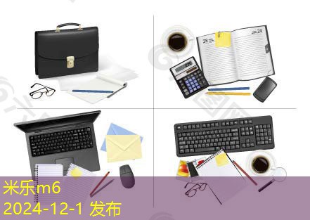 记号笔污渍如何有效清洗让衣服焕然一新