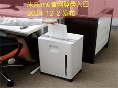 油性记号笔清洗小妙招轻松应对各种污渍困扰 油性记号笔清洗小妙招轻松应对各种污渍困扰