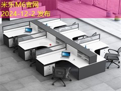 如何有效去除记号笔油性污渍的最佳方法