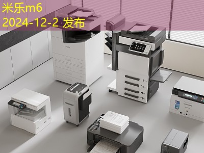 铝板记号笔的清洗技巧与有效擦除方法分享 铝板记号笔的清洗技巧与有效擦除方法分享