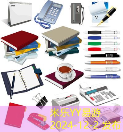 麻将记号笔清洗技巧及注意事项分享