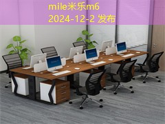 顽固衣服记号笔污渍有效清洗方法全攻略 顽固衣服记号笔污渍有效清洗方法全攻略