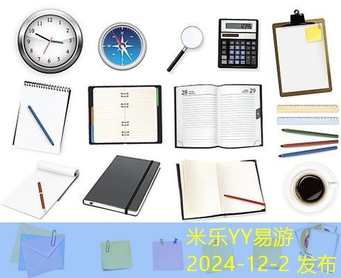 黑色中性笔的独特魅力与按动设计的优势解析