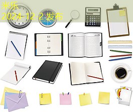 记号记号笔使用后如何快速有效地擦掉污渍 记号记号笔使用后如何快速有效地擦掉污渍