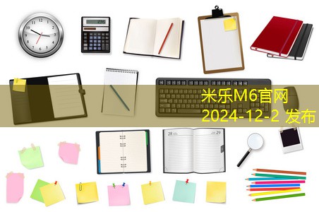 地上记号笔怎么清洗掉的最佳方法与技巧