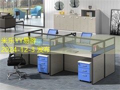 鞋子上的白色记号笔怎么清洗才能彻底干净 鞋子上的白色记号笔怎么清洗才能彻底干净