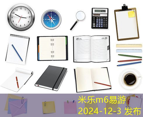 车门上的记号笔污渍清理方法详解 车门上的记号笔污渍清理方法详解