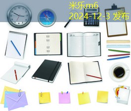 车里记号笔怎么轻松擦掉和清洁的最佳方法