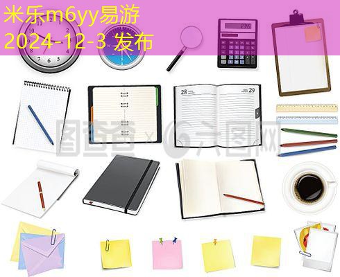 黑色中性笔礼物的独特魅力与选购指南