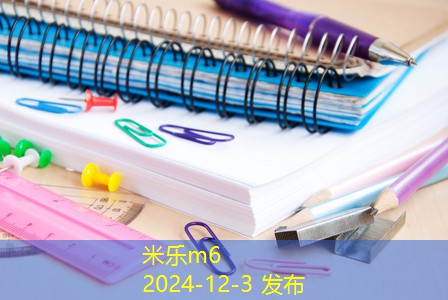 黑色小支记号笔在生活和工作中的多种用途与优势