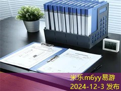 记号笔黑色单只带你领略书写的魅力 记号笔黑色单只带你领略书写的魅力