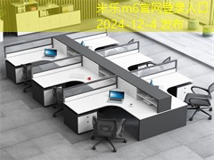 记号笔的污渍如何有效去除的全攻略