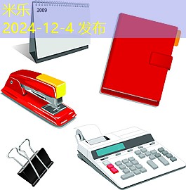 轮毂上的记号笔痕迹如何有效清除 轮毂上的记号笔痕迹如何有效清除