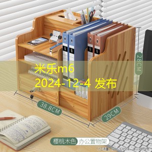 记号笔在漆面上写字如何快速清除的方法分享 记号笔在漆面上写字如何快速清除的方法分享