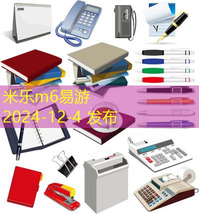 车辆记号笔字迹清除技巧与方法全解析 车辆记号笔字迹清除技巧与方法全解析