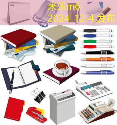 韩国油性记号笔的独特魅力与实用性探索 韩国油性记号笔的独特魅力与实用性探索