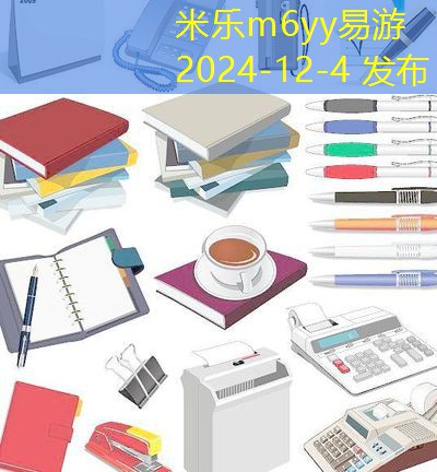 银光记号笔如何有效去除并保护表面不受损 银光记号笔如何有效去除并保护表面不受损