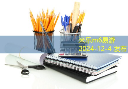 防汽油清洗记号笔助你轻松应对各种清洁挑战