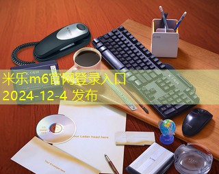 记号笔颜色白色如何轻松清洗干净的实用技巧 记号笔颜色白色如何轻松清洗干净的实用技巧