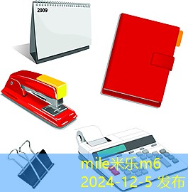 油性记号笔渍清洗的最佳方法与技巧分享