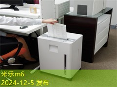 银行记号笔清除小窍门让你的物品焕然一新 银行记号笔清除小窍门让你的物品焕然一新