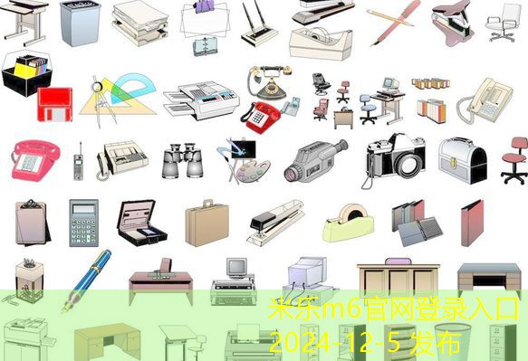 风油精是否可以有效去除油性记号笔的痕迹