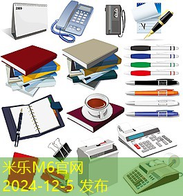 记号笔透明液体怎么轻松有效洗掉的方法