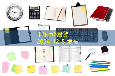 如何选择适合自己的LED打印机让办公更高效 如何选择适合自己的LED打印机让办公更高效