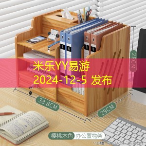 黑板清除记号笔笔迹的有效方法与技巧分享 黑板清除记号笔笔迹的有效方法与技巧分享