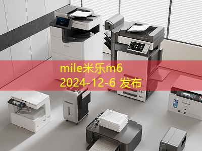 陈旧记号笔清洗技巧大揭秘让你轻松解决困扰 陈旧记号笔清洗技巧大揭秘让你轻松解决困扰