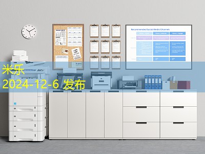 防水衣物记号笔污渍如何轻松去除的有效方法 防水衣物记号笔污渍如何轻松去除的有效方法